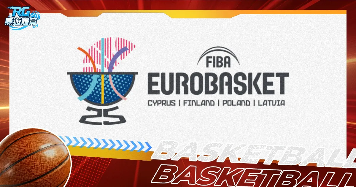 诺丁汉森林,爆冷逆转,利物浦遭奥,NG体育,NG体育,NG,Sports,NG体育官网