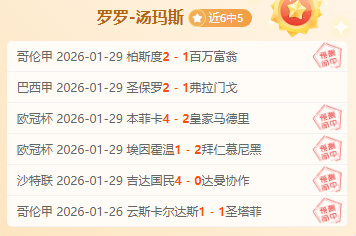 NBA,默里强突霍,姆格伦,NG体育,NG体育,NG,Sports,NG体育官网