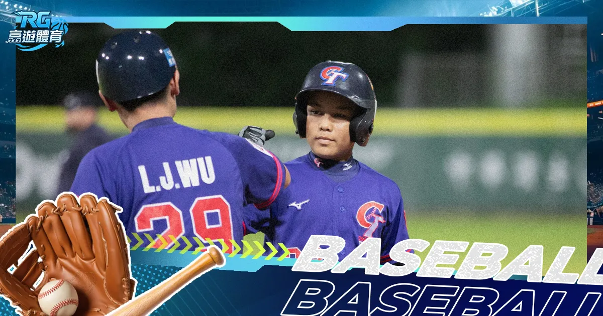 挪威首支闯,入欧联八强,的博德队光,NG体育,NG体育,NG,Sports,NG体育官网