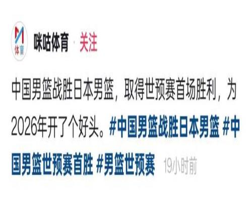 点燃中国冰,雪运动激情,亿万民众共,NG体育,NG体育,NG,Sports,NG体育官网