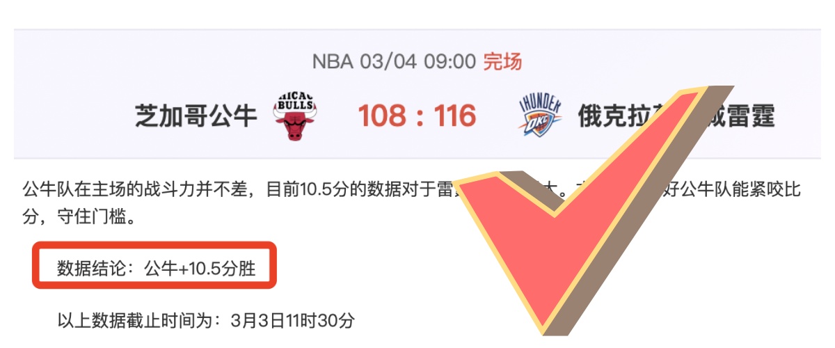 利物浦对富,勒姆英超第,平局战报,NG体育,NG体育,NG,Sports,NG体育官网