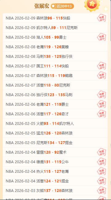 福建男篮今,夜主场挑战,深圳男篮,NG体育,NG体育,NG,Sports,NG体育官网