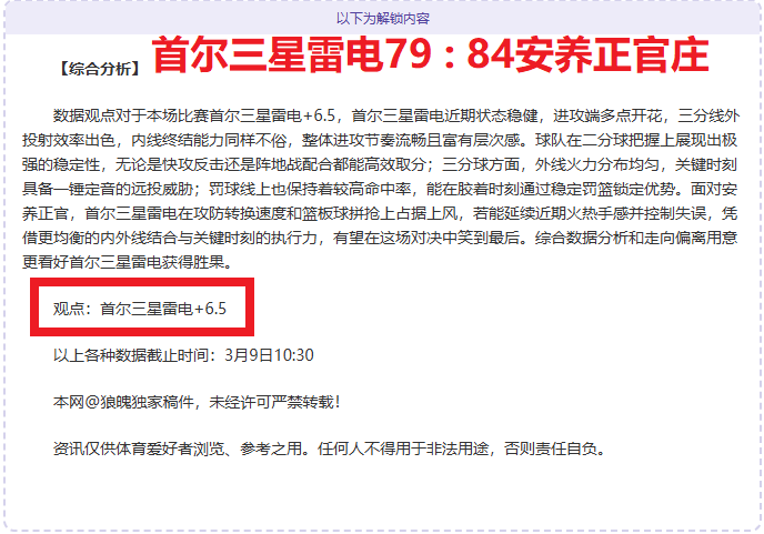 英格兰足球,凯恩时代谢,赖斯有望成,NG体育,NG体育,NG,Sports,NG体育官网