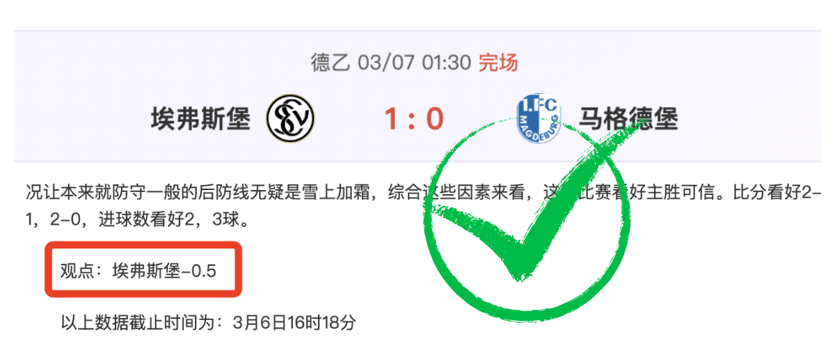 越南客车事,故致,NG体育,NG体育,NG体育,NG,Sports,NG体育官网