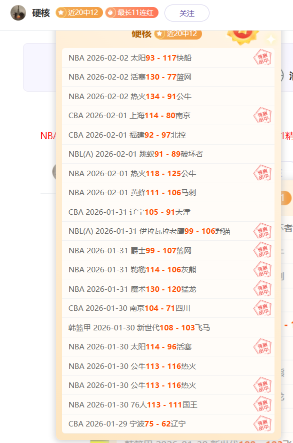 越南客车事,故致,NG体育,NG体育,NG体育,NG,Sports,NG体育官网