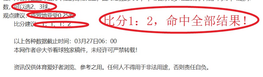 三国顶级,周杰伦代言,网游,NG体育,NG体育,NG,Sports,NG体育官网