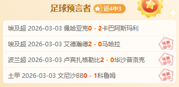 北京外援集,体低迷,约克独占鳌,NG体育,NG体育,NG,Sports,NG体育官网