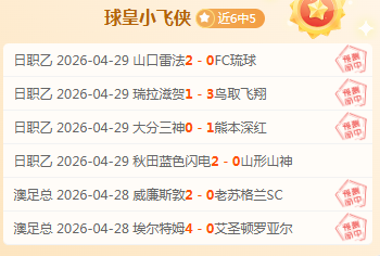 怪奇物语续,年故事第二,季续订,NG体育,NG体育,NG,Sports,NG体育官网