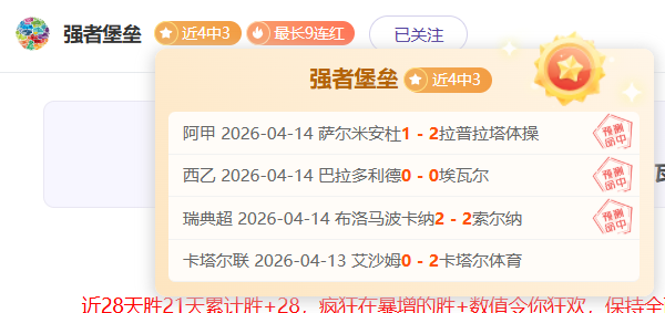 亚特兰大联,对阵,蒙特利尔,NG体育,NG体育,NG,Sports,NG体育官网