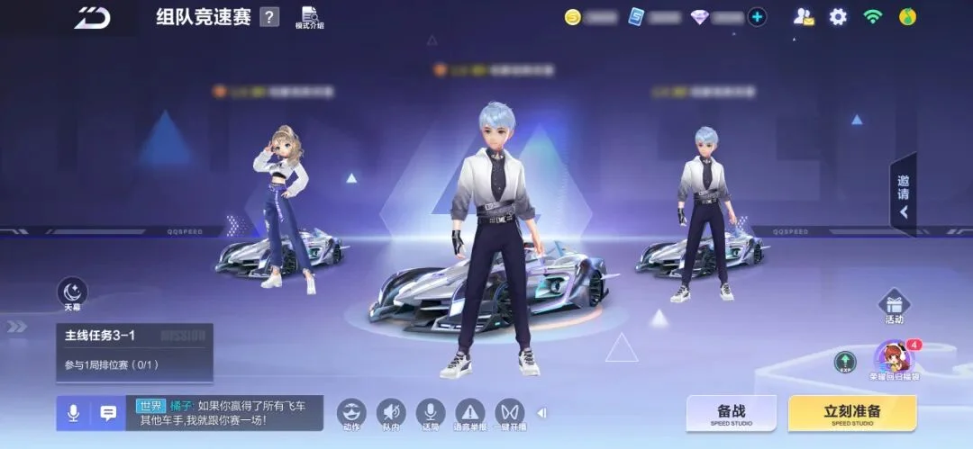 Nintendo Switch,大热,同捆套,NG体育,NG体育,NG,Sports,NG体育官网
