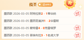 体育,资讯,NG体育,NG体育,NG体育,NG,Sports,NG体育官网