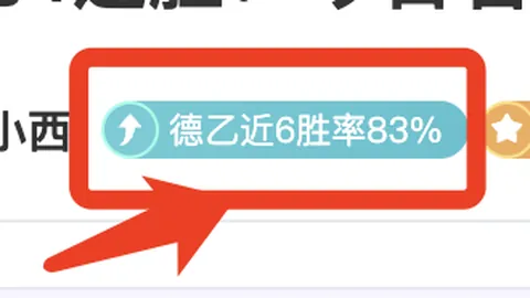 季后赛总得分4000+：仅10人实现，库里也不例外，究竟挑战何等艰难？