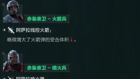 篮球巨星斯蒂芬·马布里惊喜降临贵阳，共度佳节，热辣互动传递新春温暖祝福！