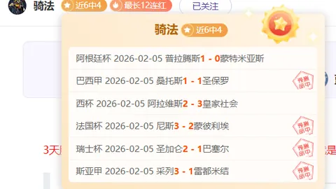 天津渤海银行女排领跑临沂赛区榜首