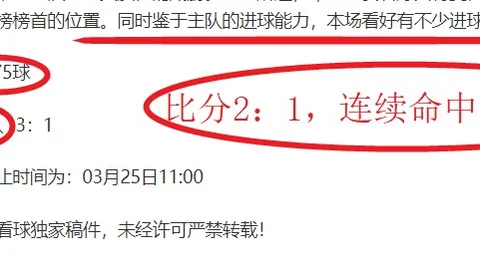 征途2第34届段位赛诸神之战来袭，新机制登场，4月参赛资格预