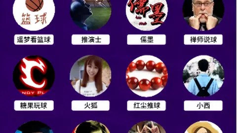 周日012意甲：克雷莫纳对决比萨 专家推荐解析