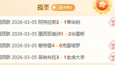 NG体育 资讯 100707 6vr